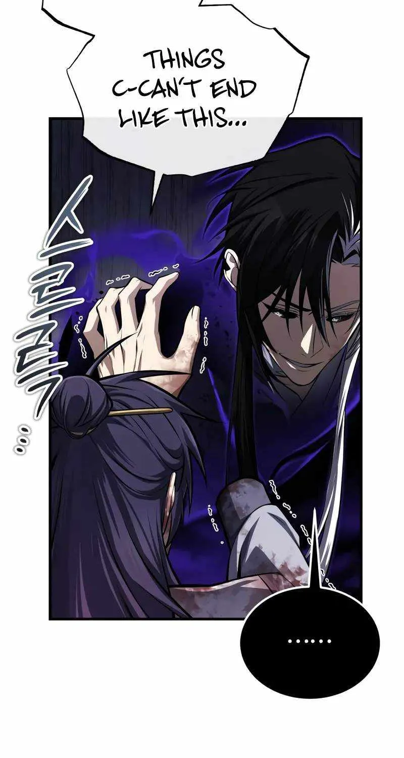 One hit teacher master baek Chapter 121 page 86 - 