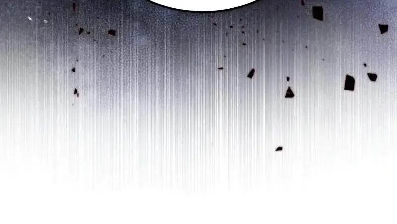 One hit teacher master baek Chapter 122 page 11 - 