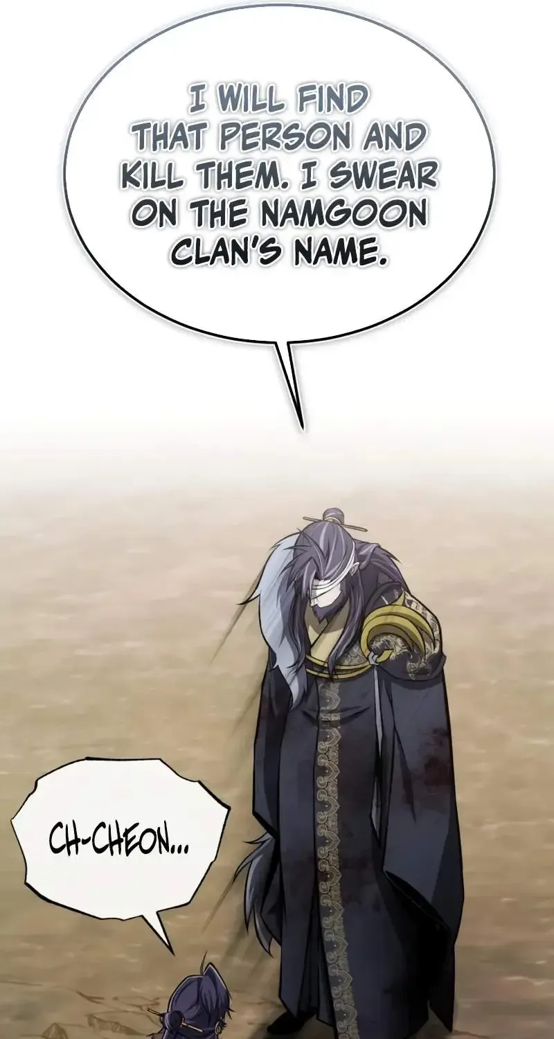One hit teacher master baek Chapter 122 page 101 - 