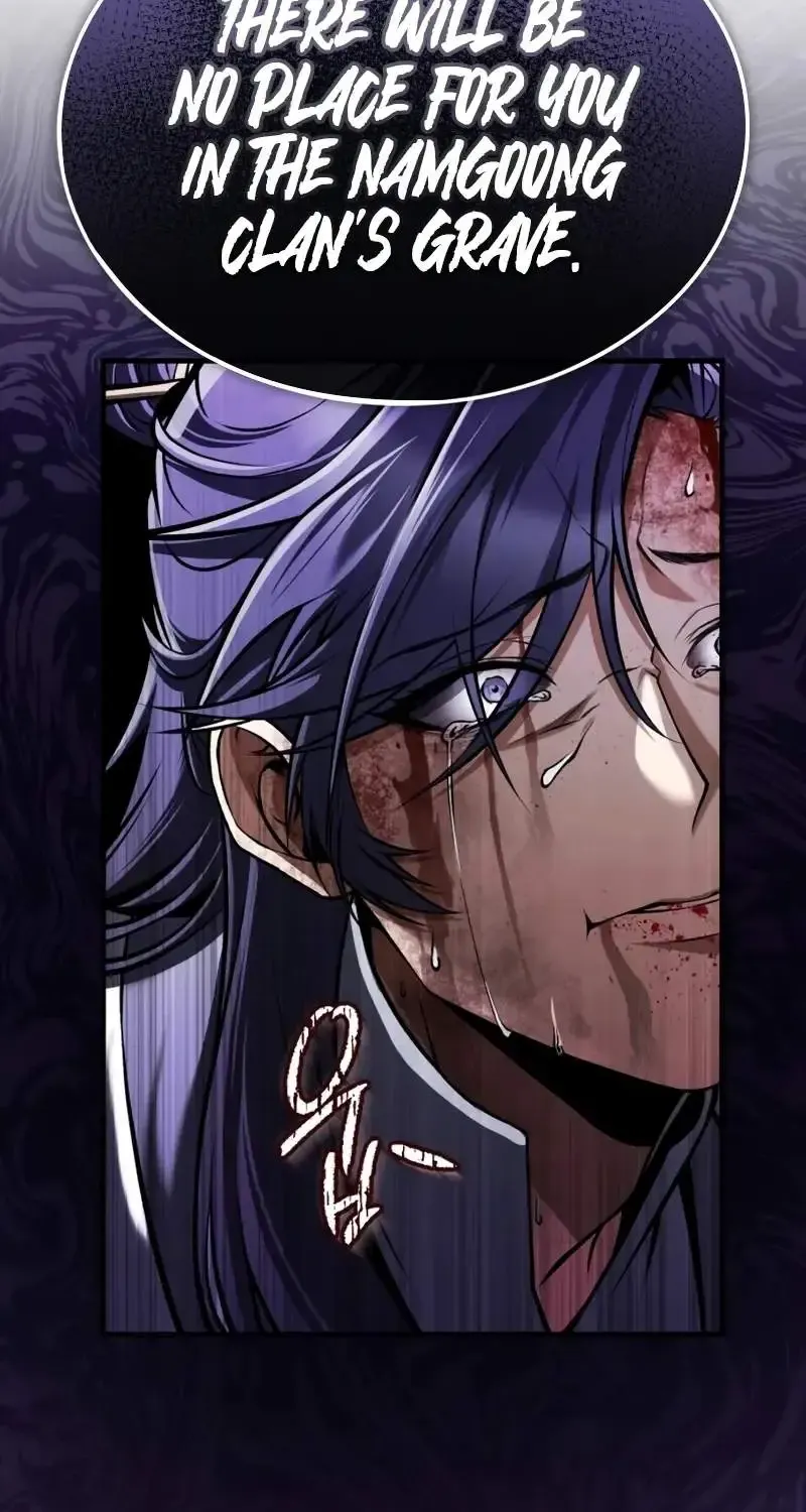 One hit teacher master baek Chapter 122 page 103 - 