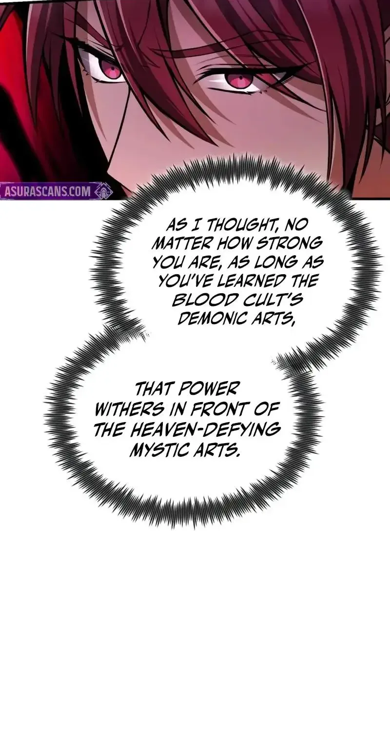 One hit teacher master baek Chapter 122 page 19 - 