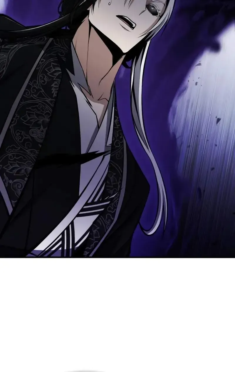 One hit teacher master baek Chapter 122 page 21 - 