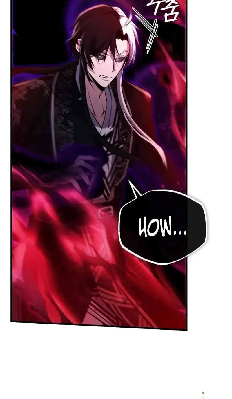 One hit teacher master baek Chapter 122 page 31 - 