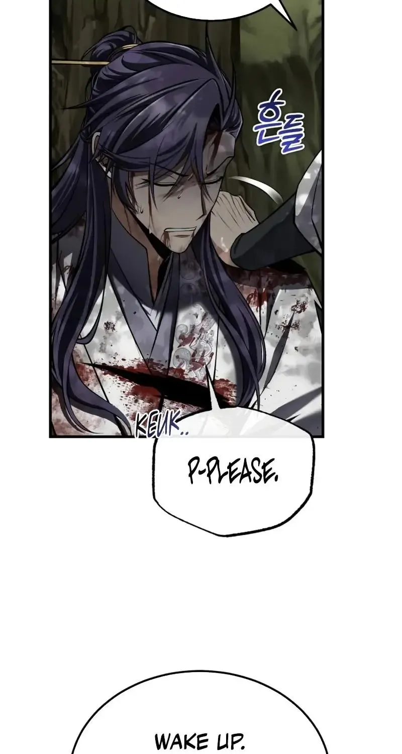 One hit teacher master baek Chapter 122 page 44 - 