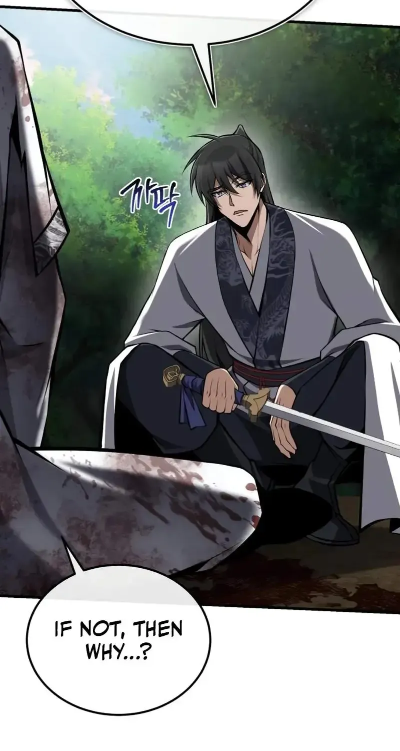 One hit teacher master baek Chapter 122 page 51 - 