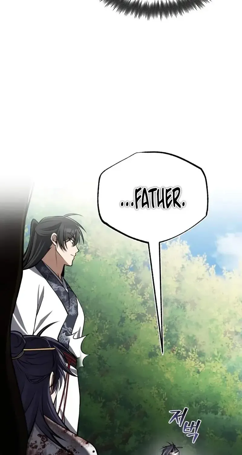 One hit teacher master baek Chapter 122 page 82 - 