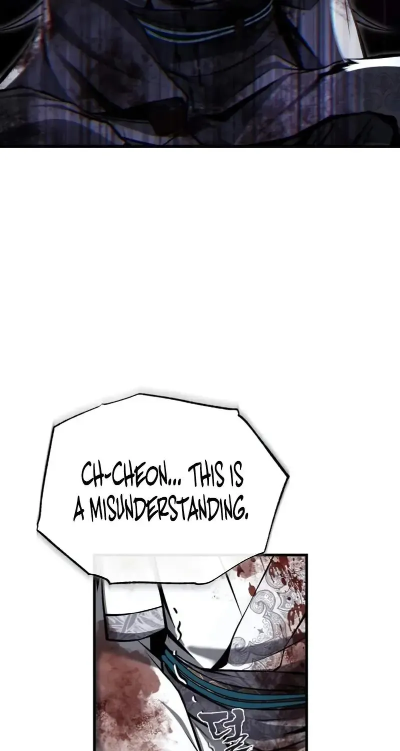 One hit teacher master baek Chapter 122 page 85 - 
