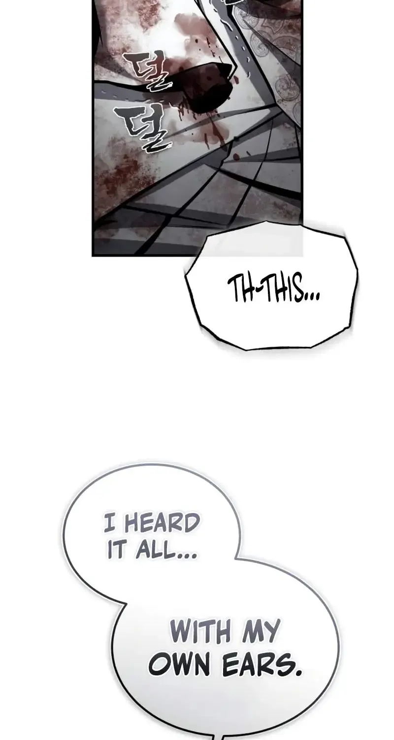 One hit teacher master baek Chapter 122 page 86 - 