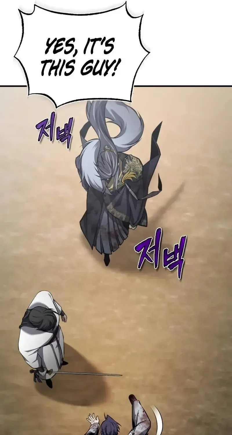 One hit teacher master baek Chapter 122 page 91 - 