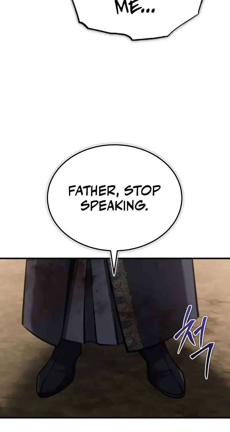 One hit teacher master baek Chapter 122 page 94 - 