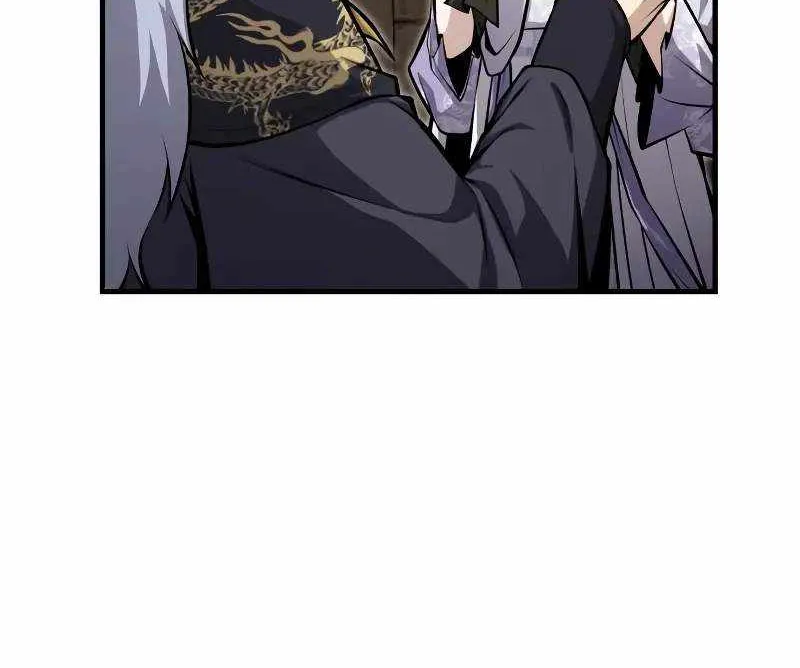 One hit teacher master baek Chapter 123 page 106 - 
