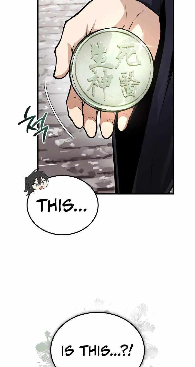 One hit teacher master baek Chapter 123 page 113 - 