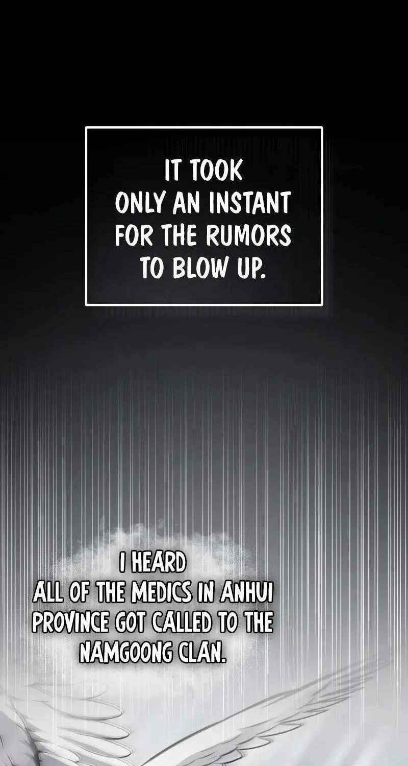 One hit teacher master baek Chapter 123 page 13 - 