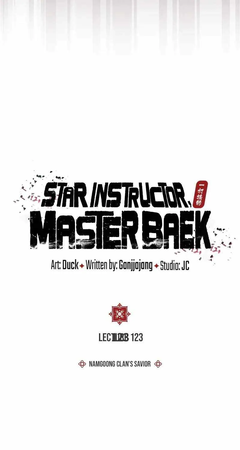 One hit teacher master baek Chapter 123 page 27 - 