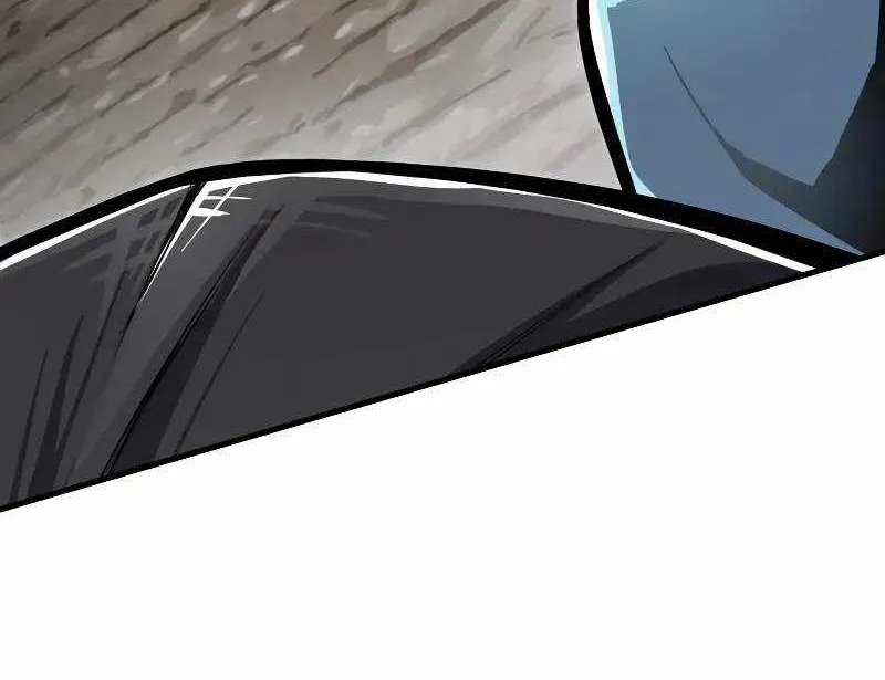 One hit teacher master baek Chapter 123 page 67 - 