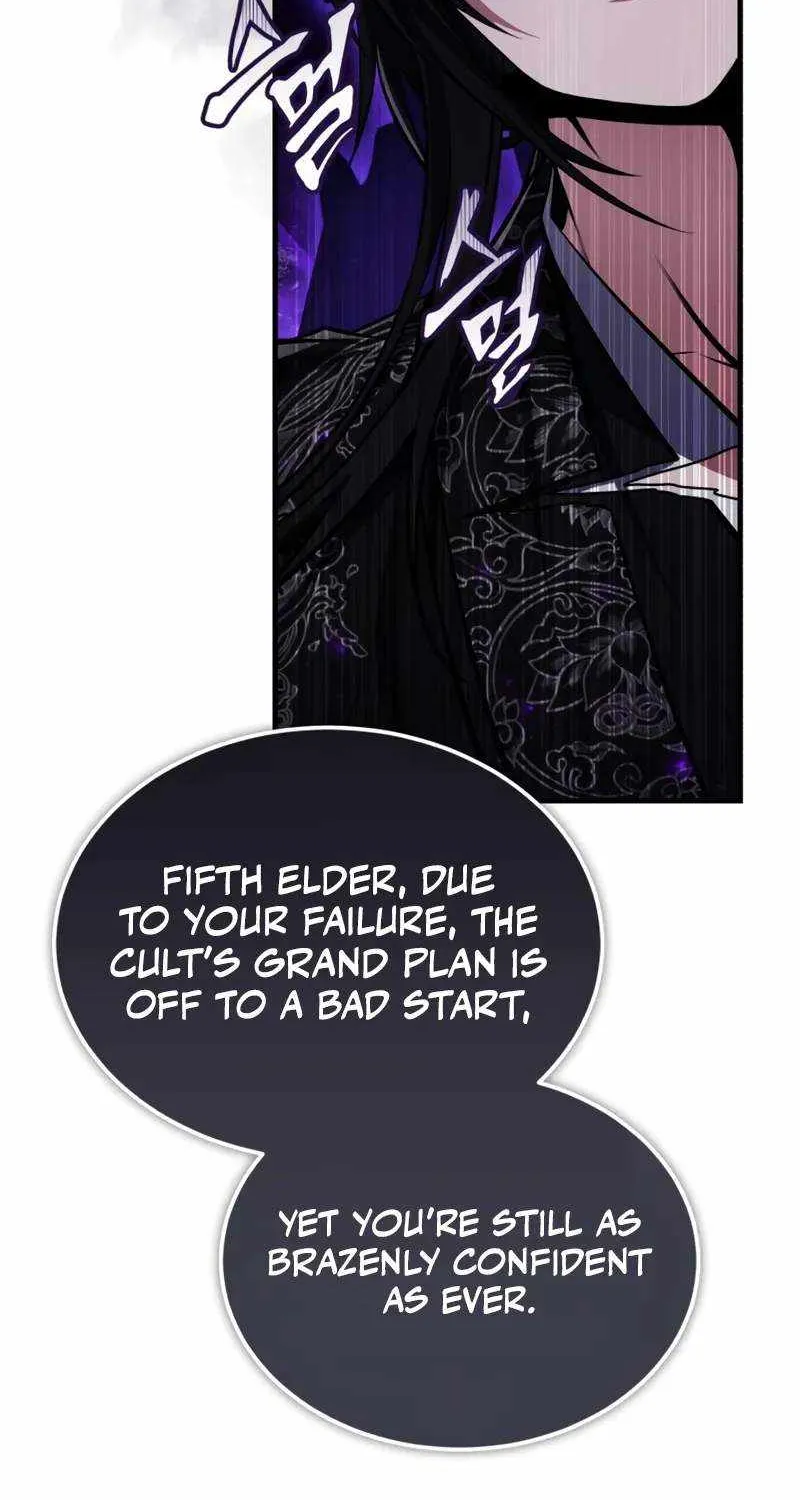 One hit teacher master baek Chapter 124 page 11 - 
