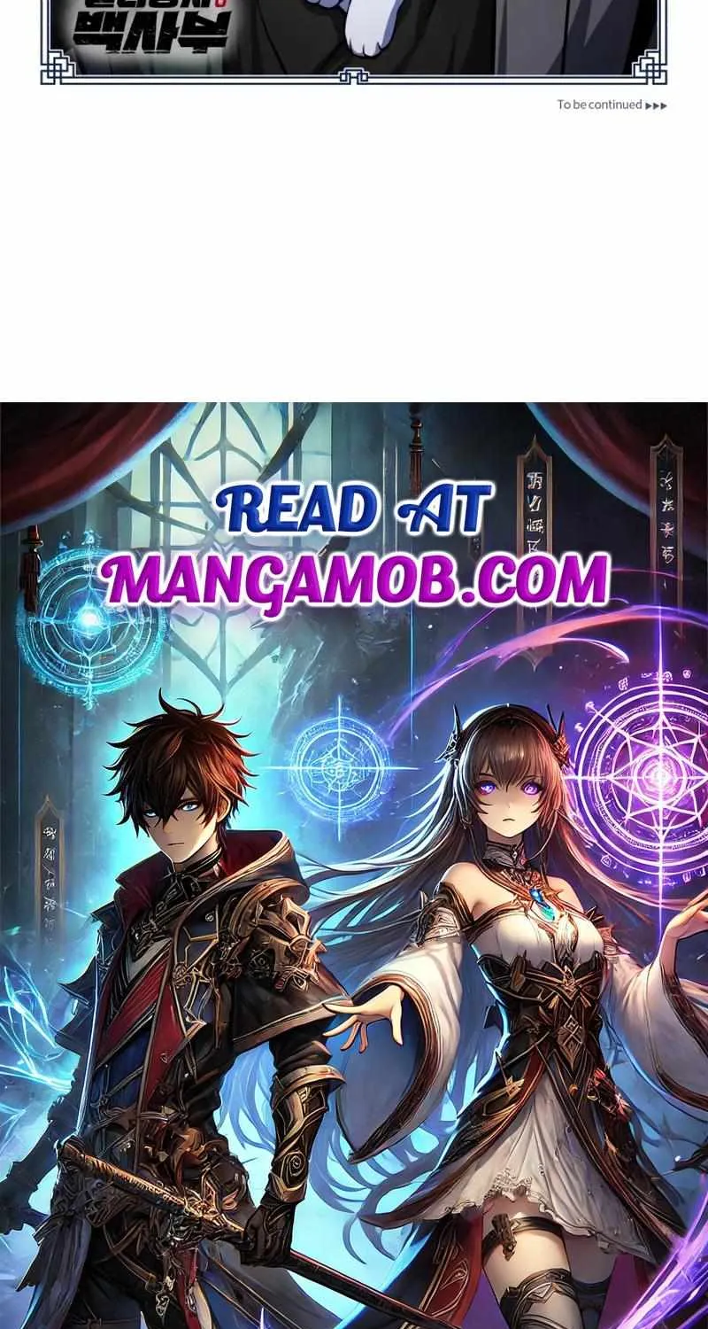 One hit teacher master baek Chapter 124 page 116 - 