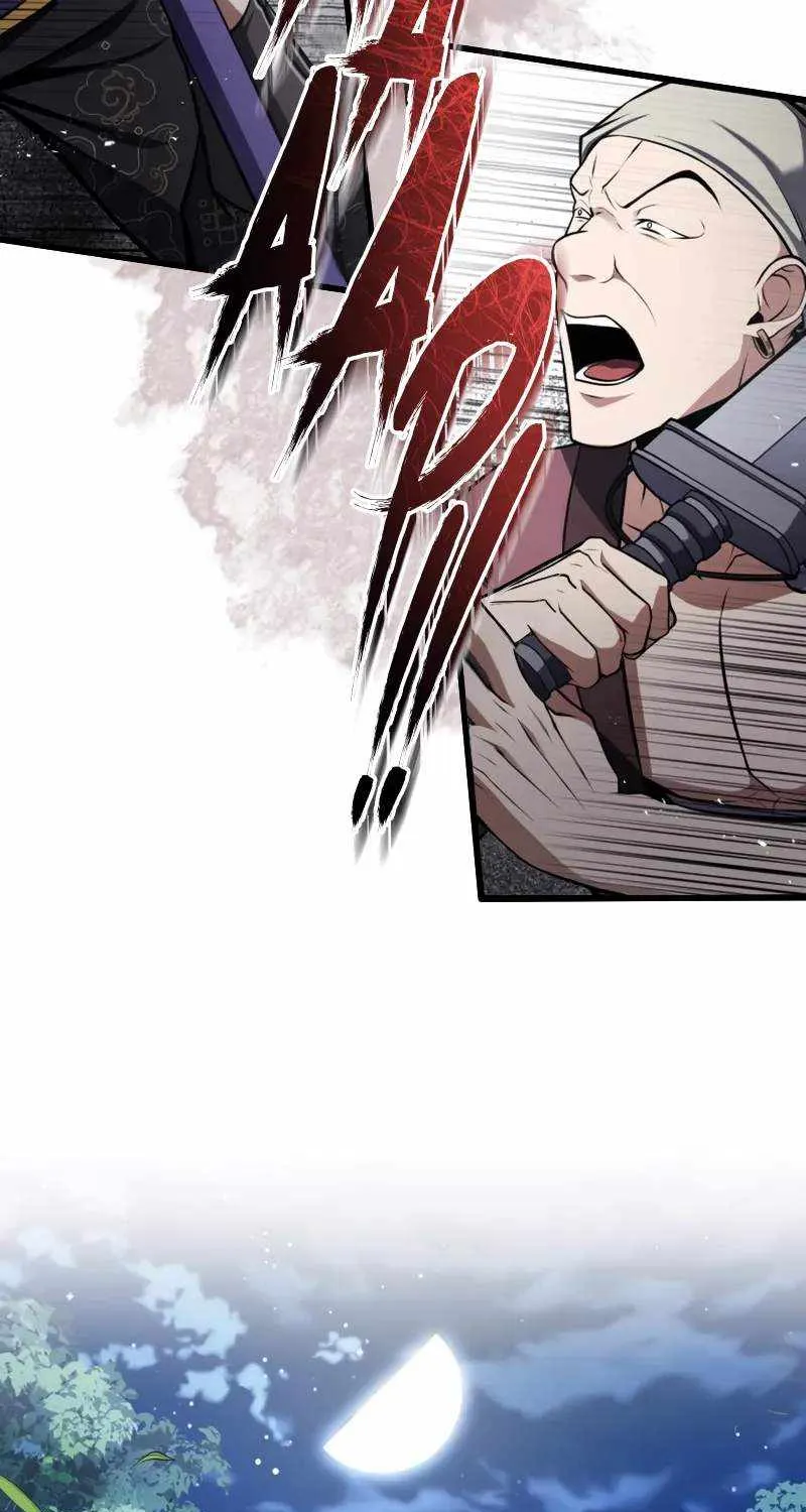 One hit teacher master baek Chapter 124 page 44 - 