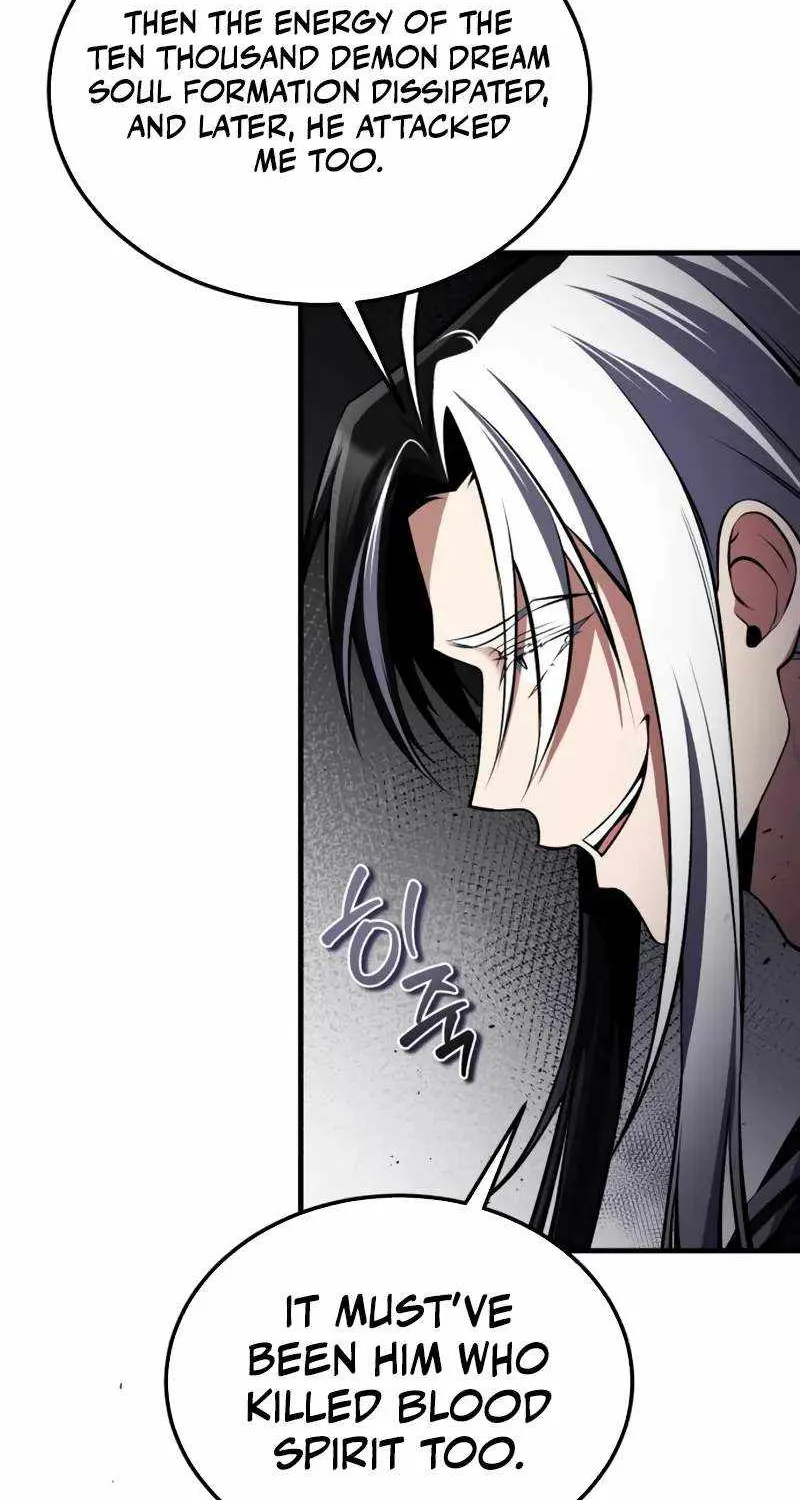 One hit teacher master baek Chapter 124 page 7 - 