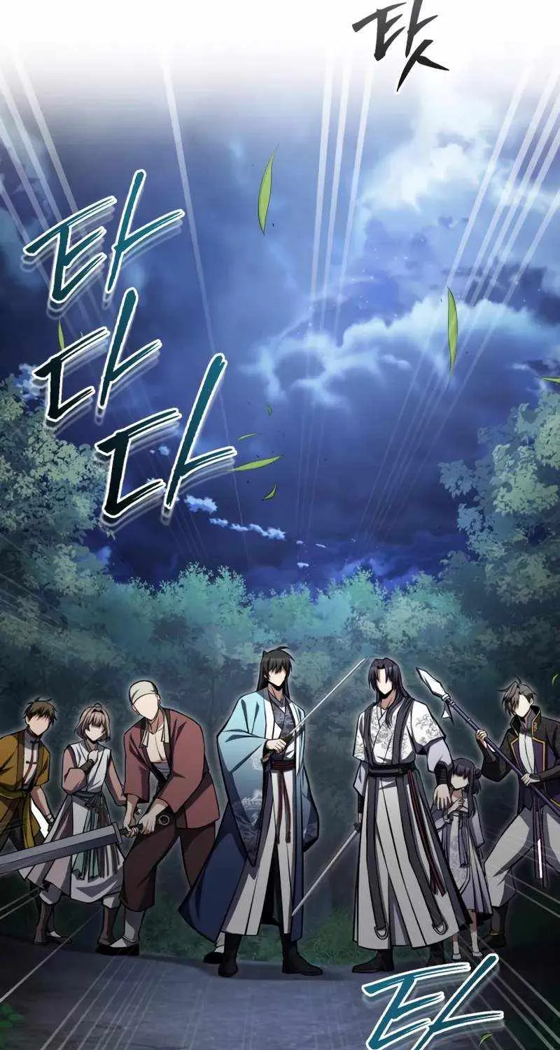 One hit teacher master baek Chapter 124 page 66 - 