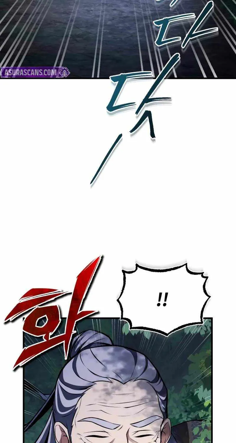 One hit teacher master baek Chapter 124 page 67 - 