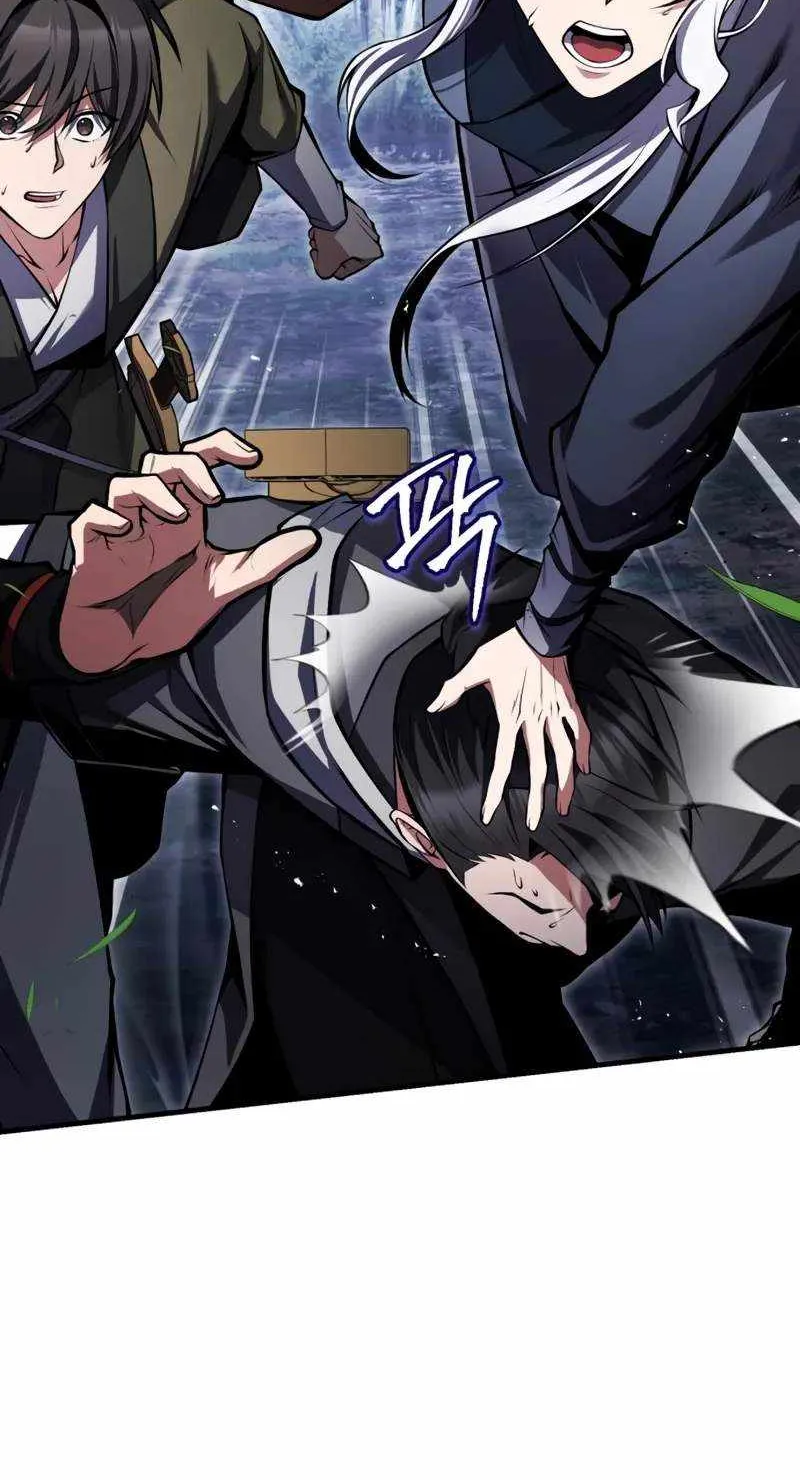 One hit teacher master baek Chapter 124 page 79 - 