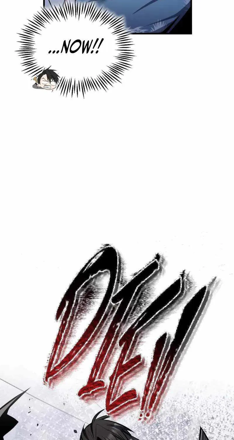One hit teacher master baek Chapter 124 page 83 - 