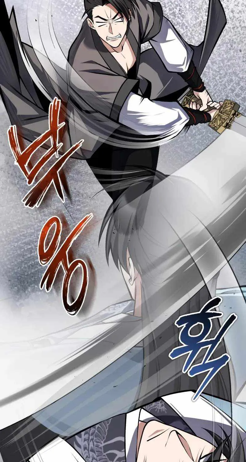 One hit teacher master baek Chapter 124 page 84 - 