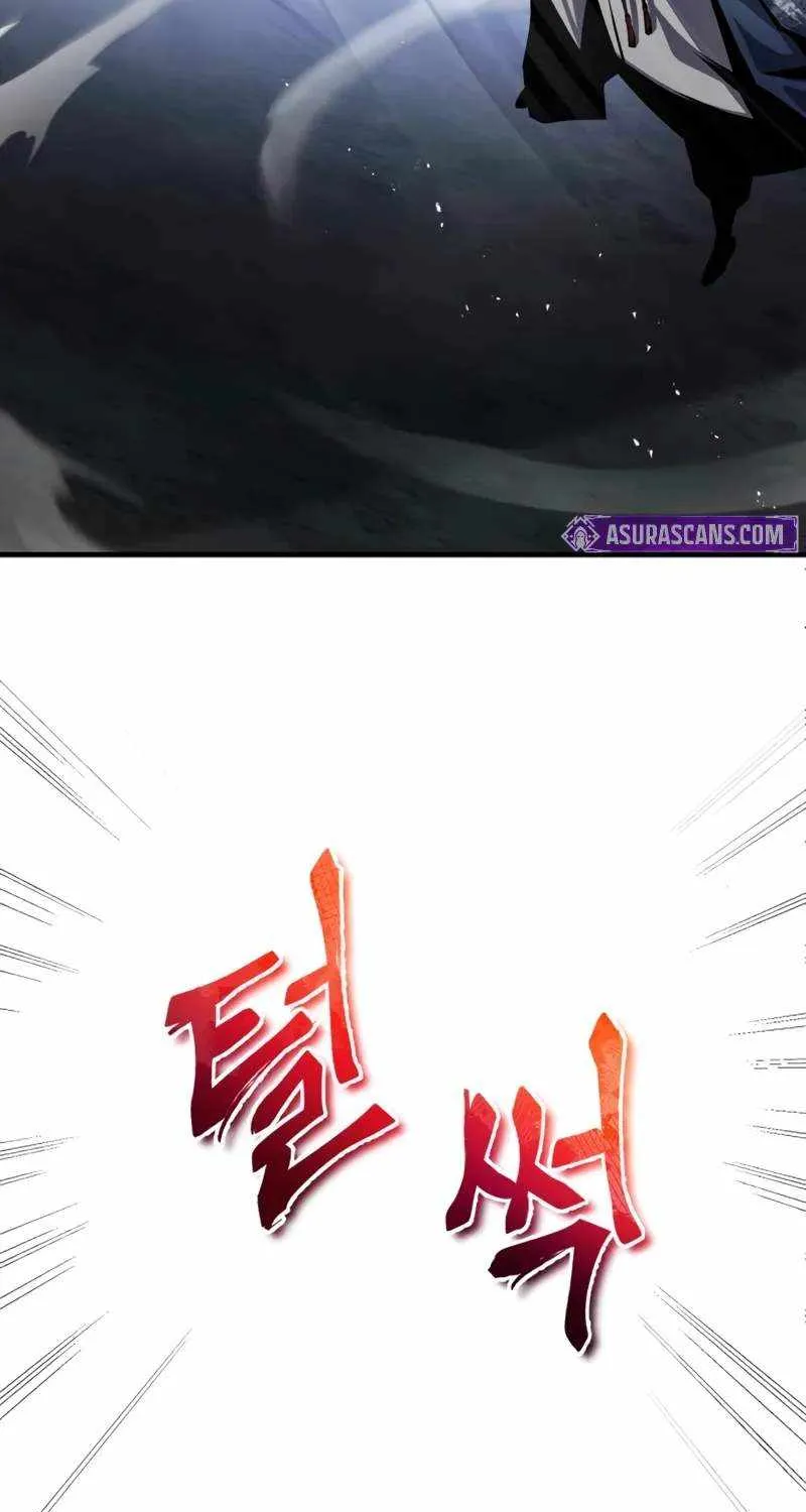 One hit teacher master baek Chapter 124 page 88 - 