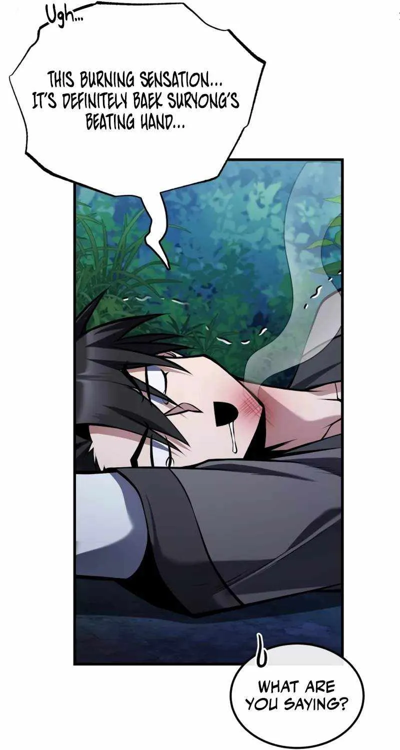 One hit teacher master baek Chapter 124 page 90 - 