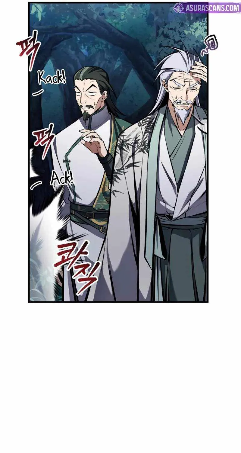 One hit teacher master baek Chapter 124 page 100 - 