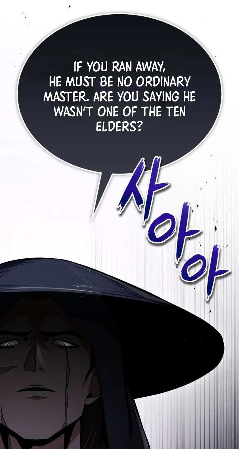 One hit teacher master baek Chapter 125 page 11 - 