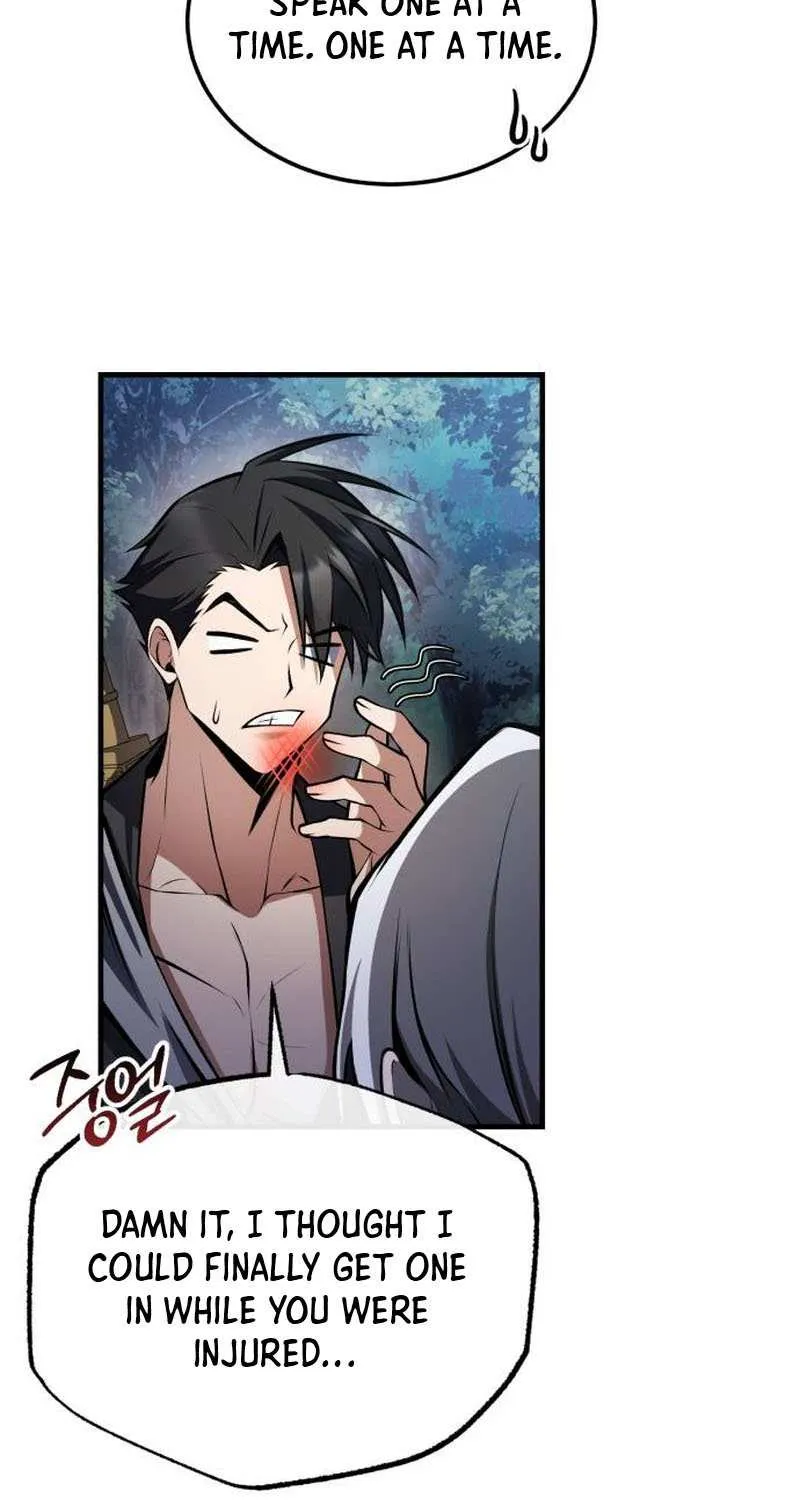 One hit teacher master baek Chapter 125 page 106 - 
