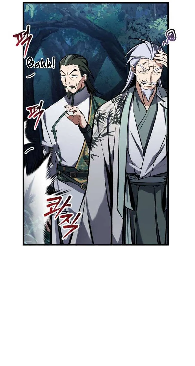 One hit teacher master baek Chapter 125 page 109 - 
