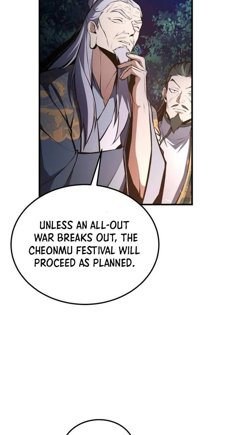 One hit teacher master baek Chapter 125 page 118 - 