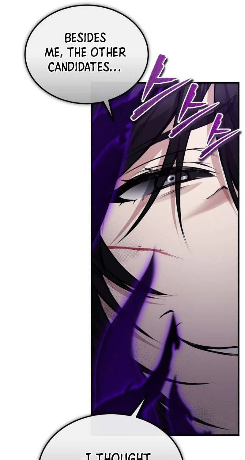One hit teacher master baek Chapter 125 page 17 - 