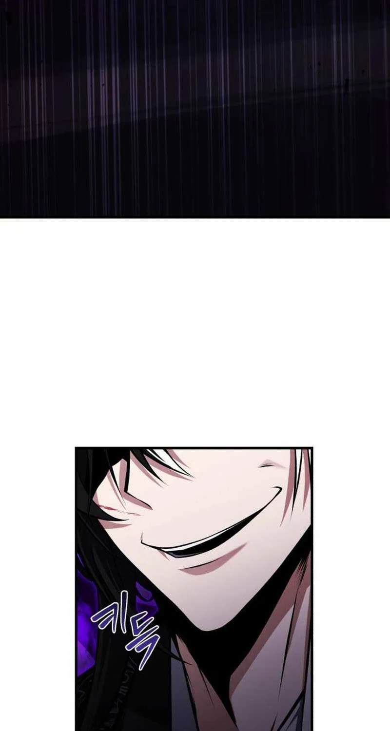 One hit teacher master baek Chapter 125 page 21 - 
