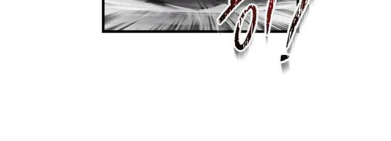 One hit teacher master baek Chapter 125 page 39 - 