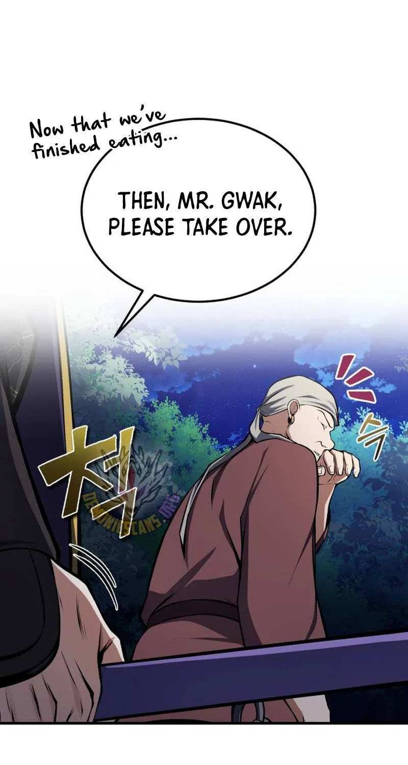 One hit teacher master baek Chapter 125 page 47 - 