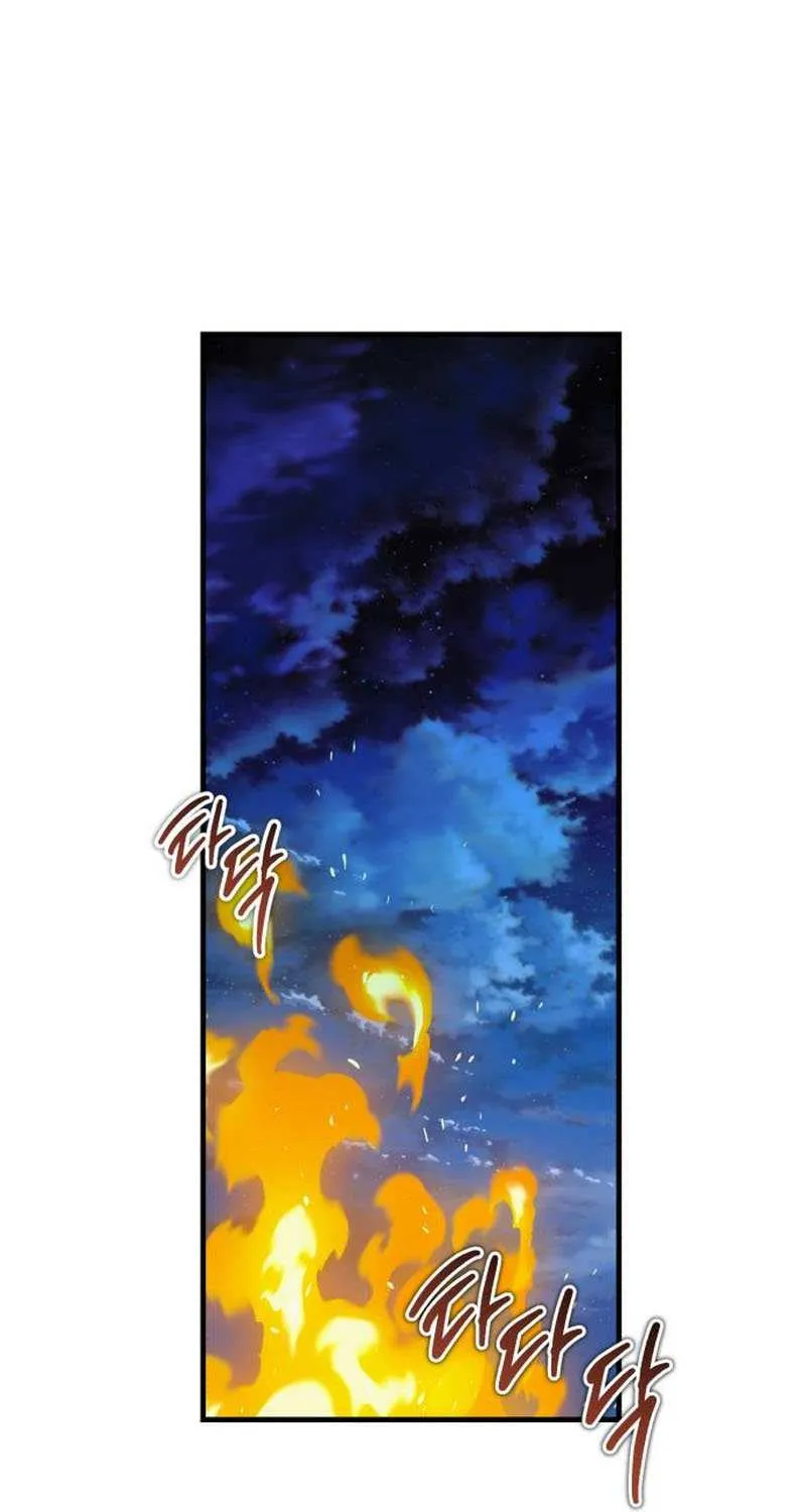 One hit teacher master baek Chapter 125 page 65 - 