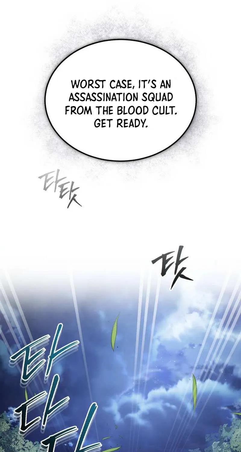 One hit teacher master baek Chapter 125 page 72 - 