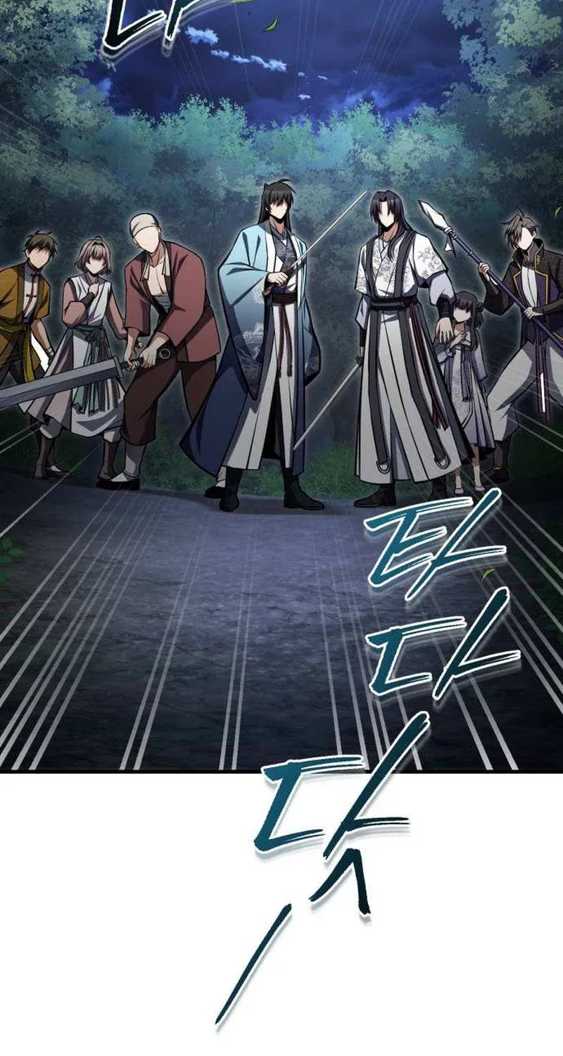One hit teacher master baek Chapter 125 page 73 - 