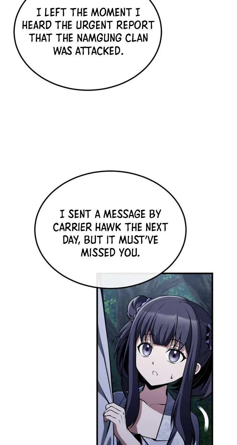 One hit teacher master baek Chapter 125 page 77 - 