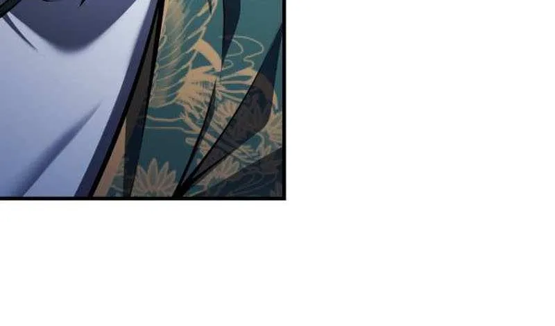 One hit teacher master baek Chapter 125 page 81 - 