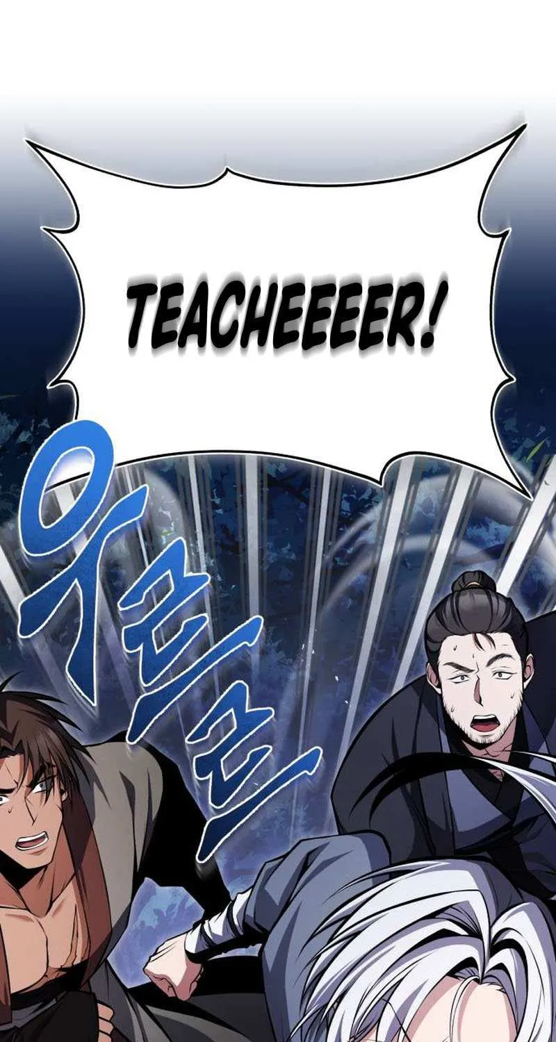 One hit teacher master baek Chapter 125 page 86 - 