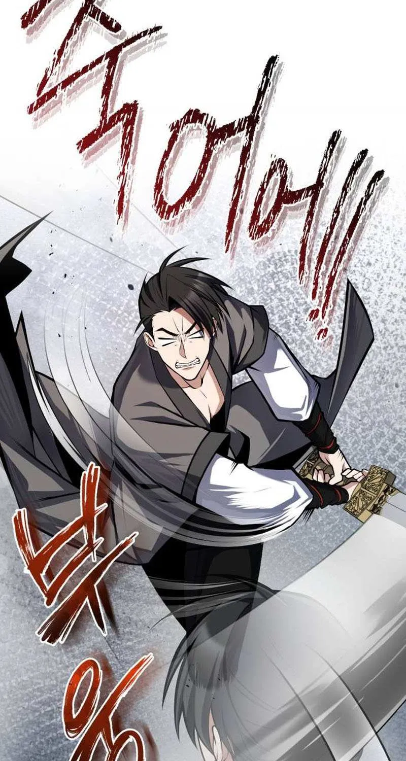 One hit teacher master baek Chapter 125 page 92 - 