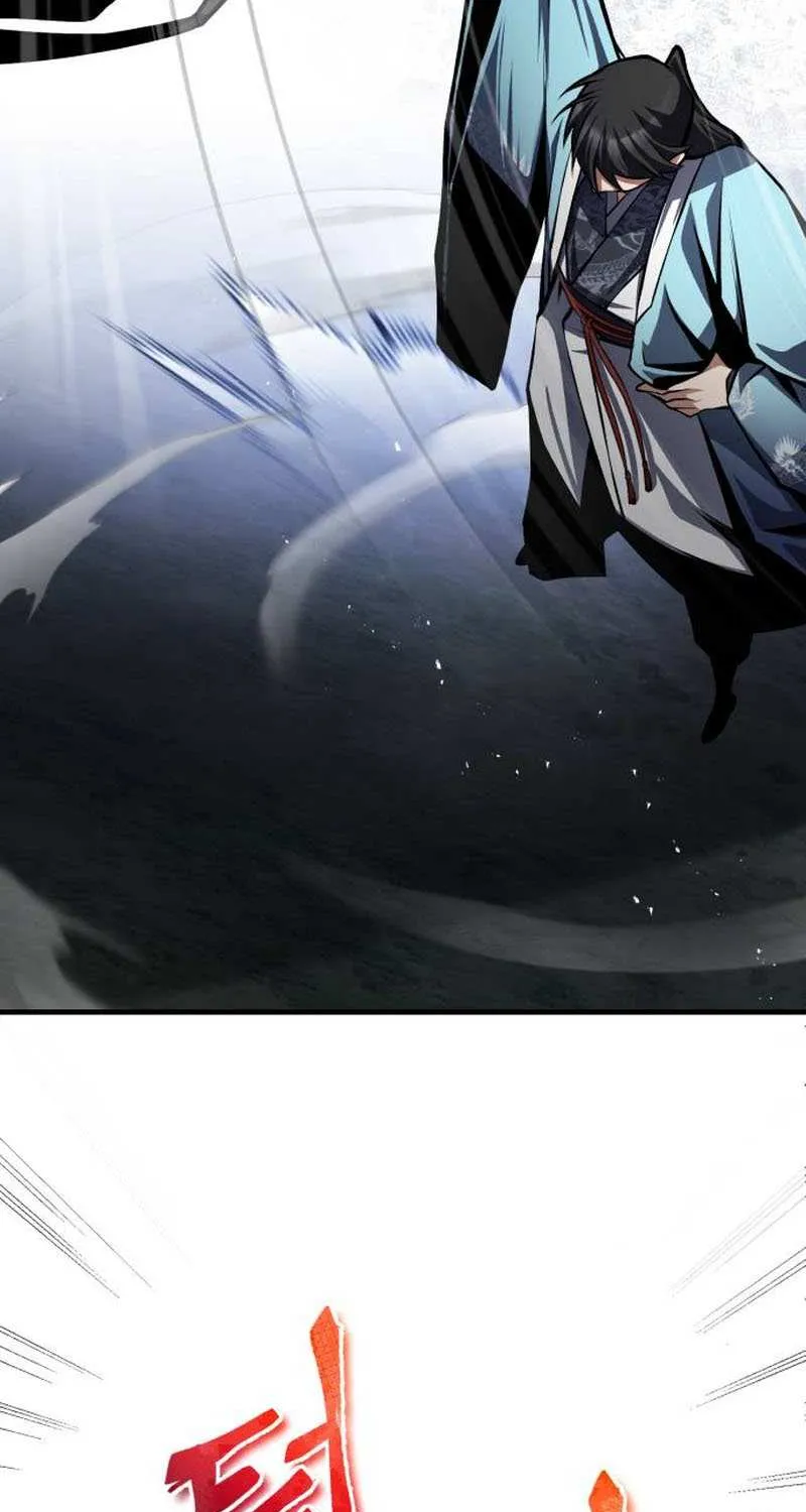 One hit teacher master baek Chapter 125 page 97 - 