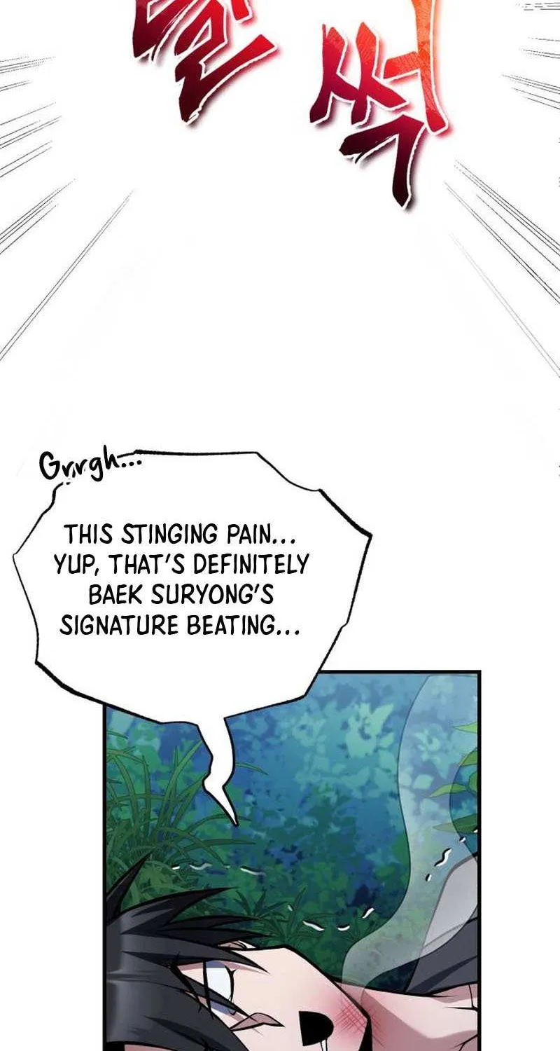 One hit teacher master baek Chapter 125 page 98 - 