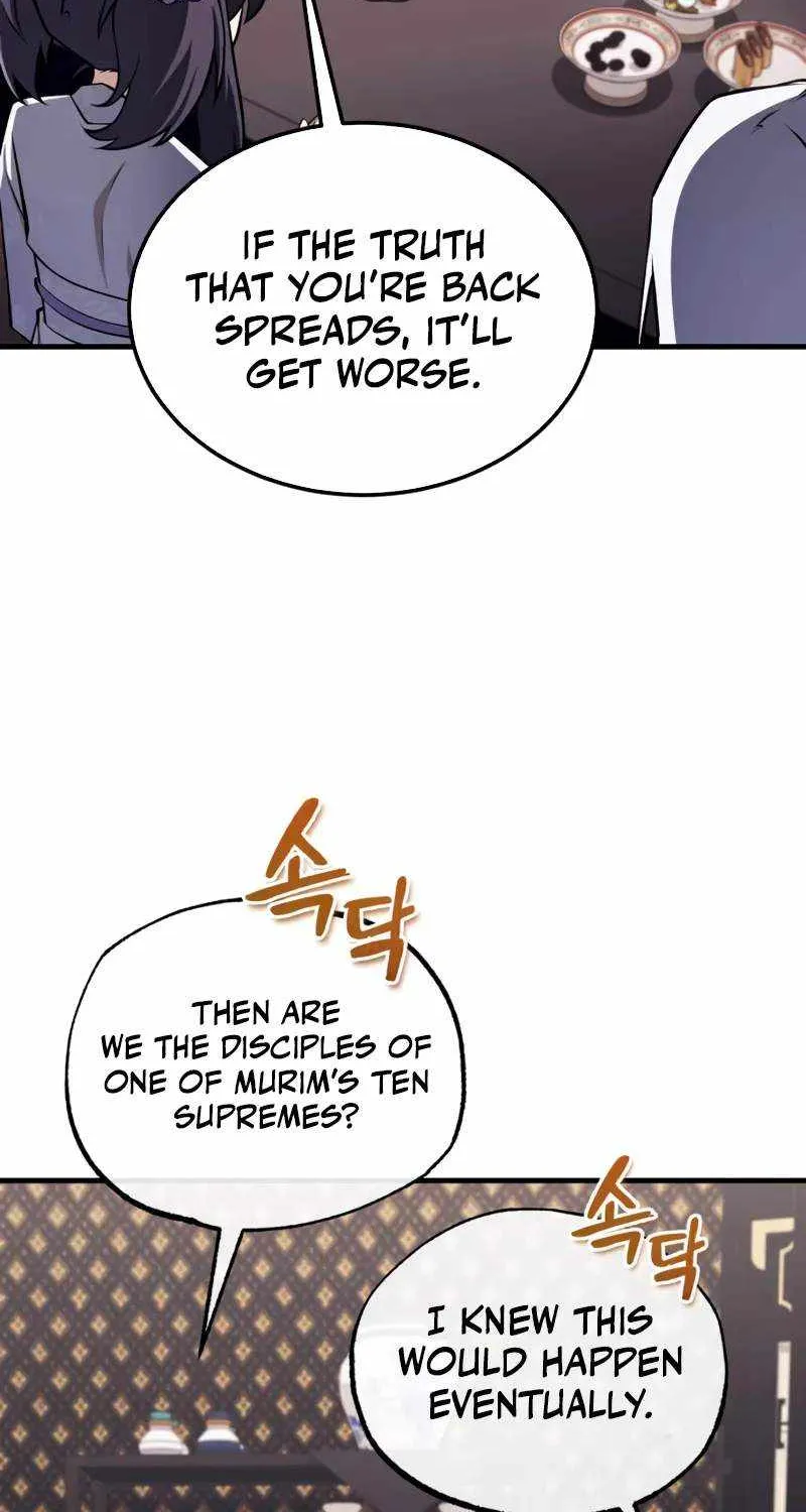 One hit teacher master baek Chapter 126 page 15 - 