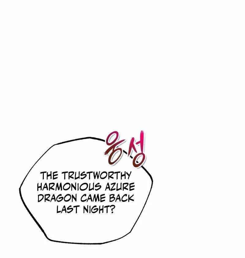 One hit teacher master baek Chapter 126 page 30 - 